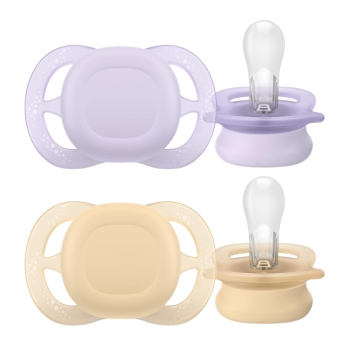 Ultra Start sucettes symétriques silicones 0 à 2 mois Avent - lot de 2 sucettes