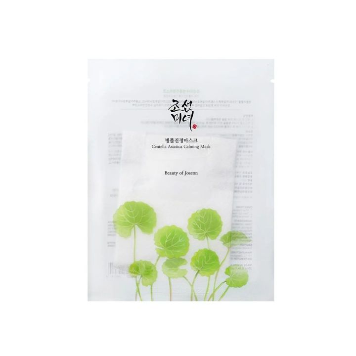Masque tissu apaisant à la Centella Asiatica Beauty of Joseon - un masque